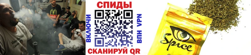 Купить  Якутск  Бутират оксибутират 