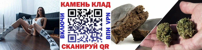 Гашиш гашик  Купить  Якутск