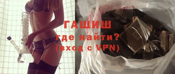 наркотики Нефтегорск