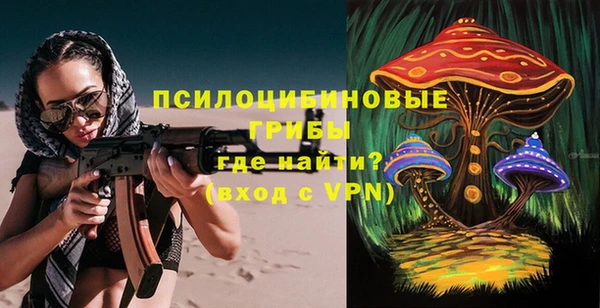 наркотики Нефтегорск