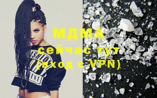 наркотики Нефтегорск