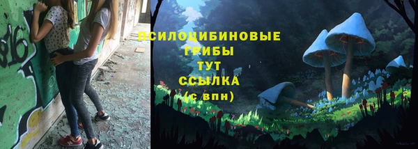 синтетический гашиш Нея