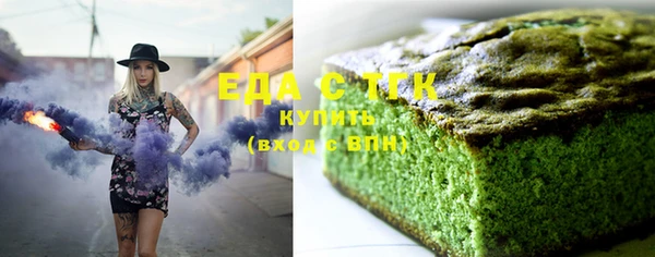 наркотики Нефтегорск